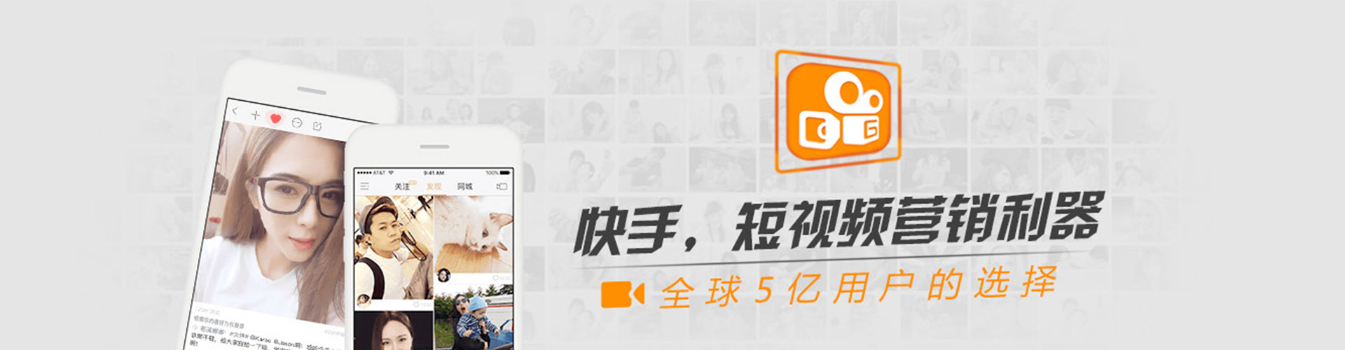 依安头条信息流